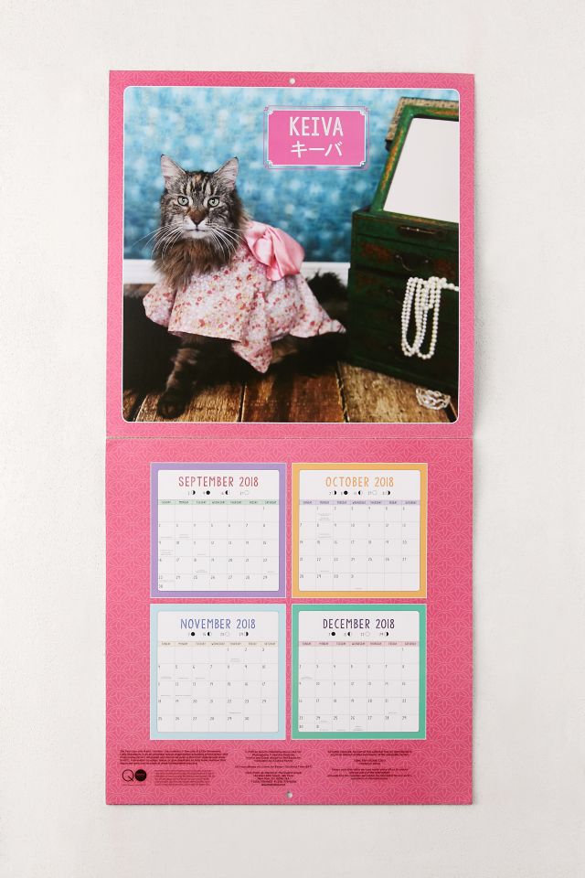 2019 Cats In Kimonos 12-Month Wall Calendar #2