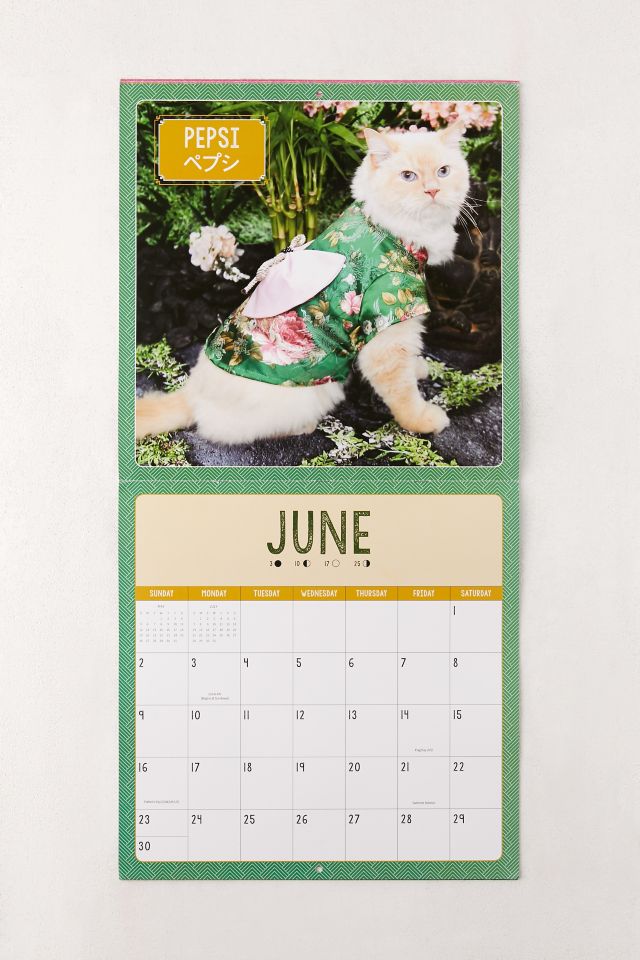 2019 Cats In Kimonos 12-Month Wall Calendar #4