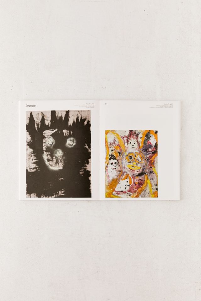Harmony Korine By Harmony Korine, Alicia Knock & Emmanuel Burdeau