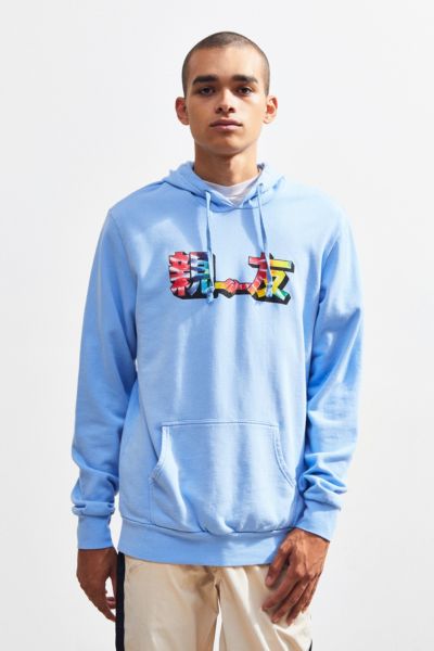 Best Friends Pullover Hoodie Sweatshirt 