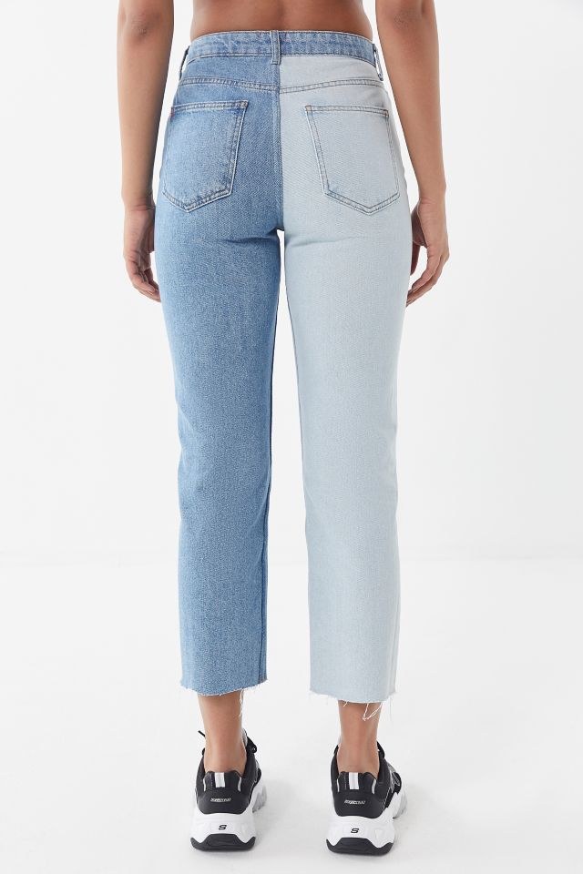 Two-tone high-rise slim-leg jeans