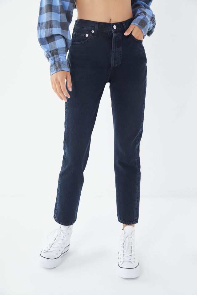 AGOLDE Remy High Rise Straight Jean Satellite