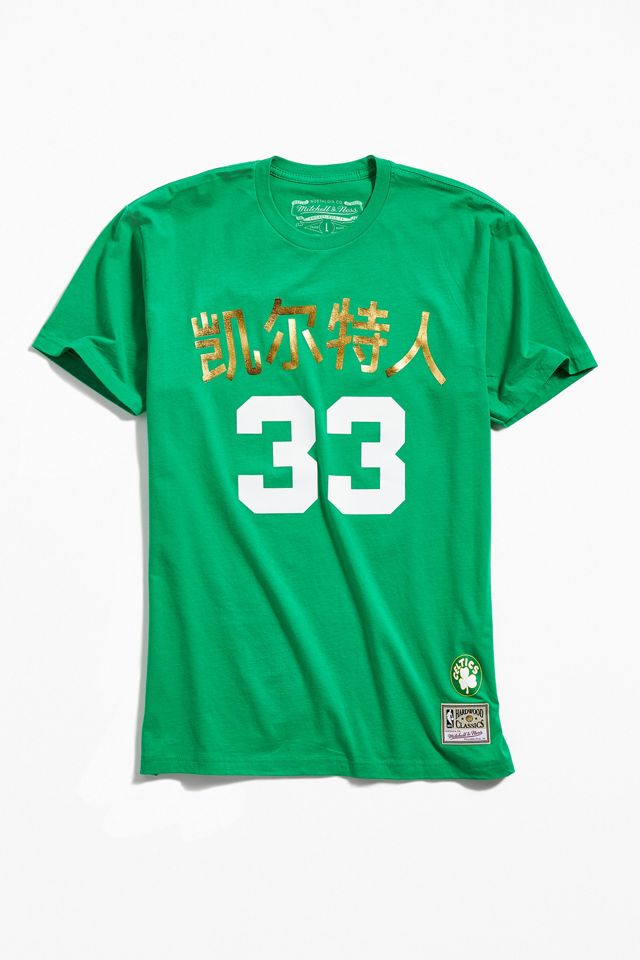 Mitchell Ness Chinese New Year Boston Celtics Larry Bird Tee
