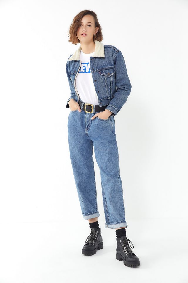 Levi’s Classic Logo Tee #1