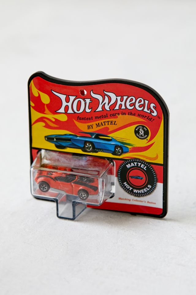World’s Smallest Toy Blind Box #1