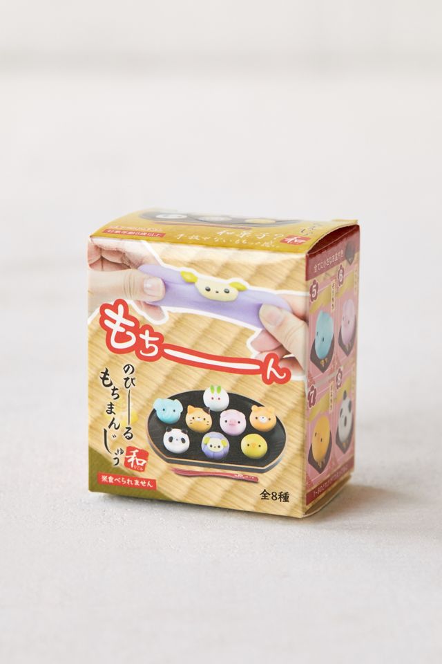 Gummy Animal Squishy Figure #1
