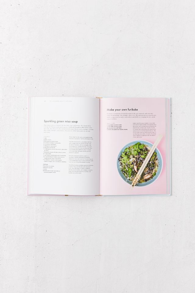 Beauty Food: 85 recipes for health & beauty from within By Maria Ahlgren  #3