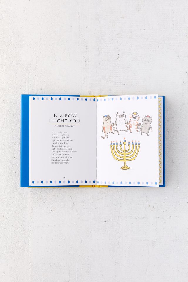 Hanukcats: and Other Traditional Jewish Songs for Cats By Laurie Loughlin  #4