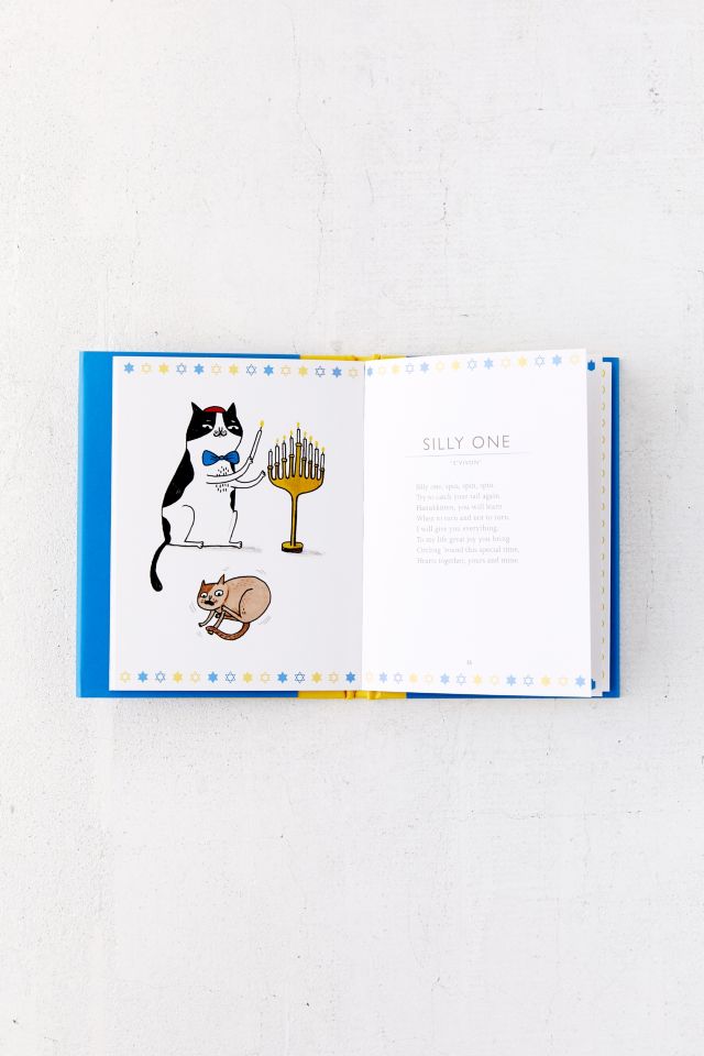 Hanukcats: and Other Traditional Jewish Songs for Cats By Laurie Loughlin  #5