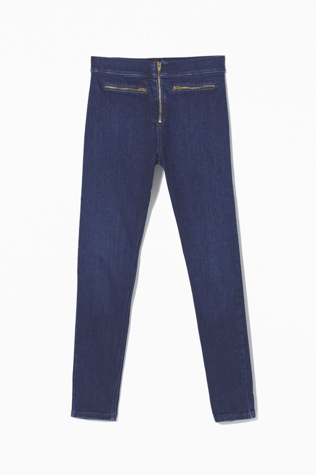 BDG Suzie High-Rise Zip-Front Skinny Jean  #4