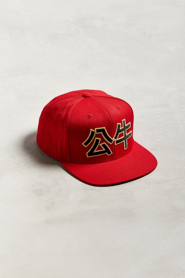 Mitchell Ness Chinese New Year Chicago Bulls Snapback Hat - Main Image