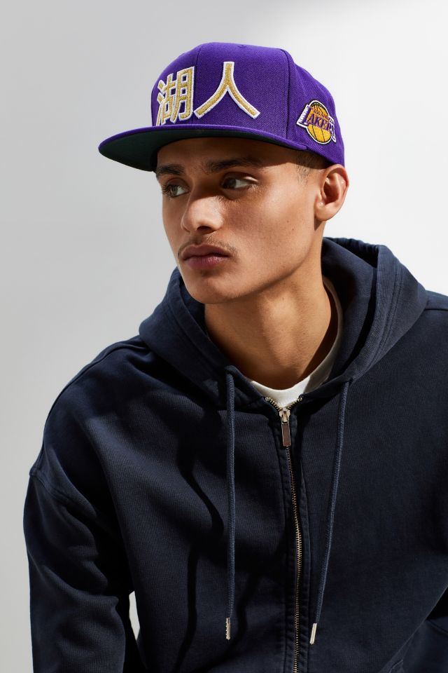 Mitchell & Ness - #CNY @lakers 💧 Celebrate Chinese New