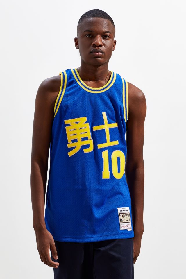 The Biggest Trends in Mitchell And Ness Fake Jerseys From China