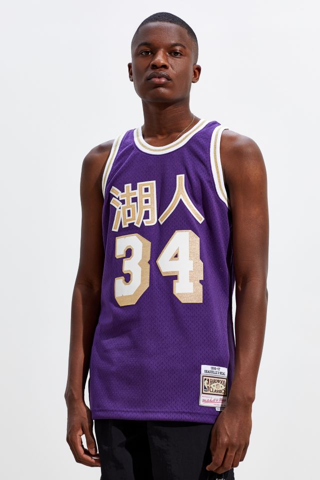 Mitchell & Ness - #CNY @lakers 💧 Celebrate Chinese New