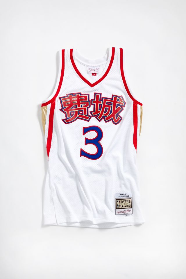 Mitchell & Ness Iverson 76ers Chinese New Year Basketball Jersey