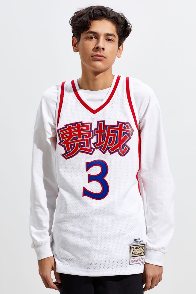 Allen Iverson Philadelphia 76ers Mitchell & Ness 2019 Chinese New Year Swingman Throwback Jersey – White