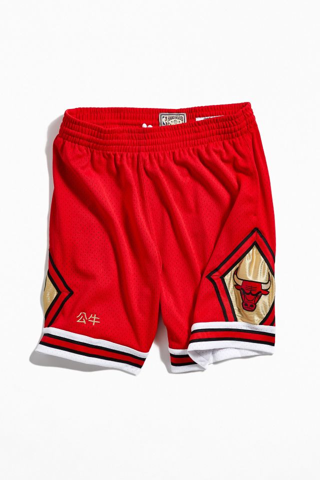 Chicago Bulls Retro Shorts – Urban Culture