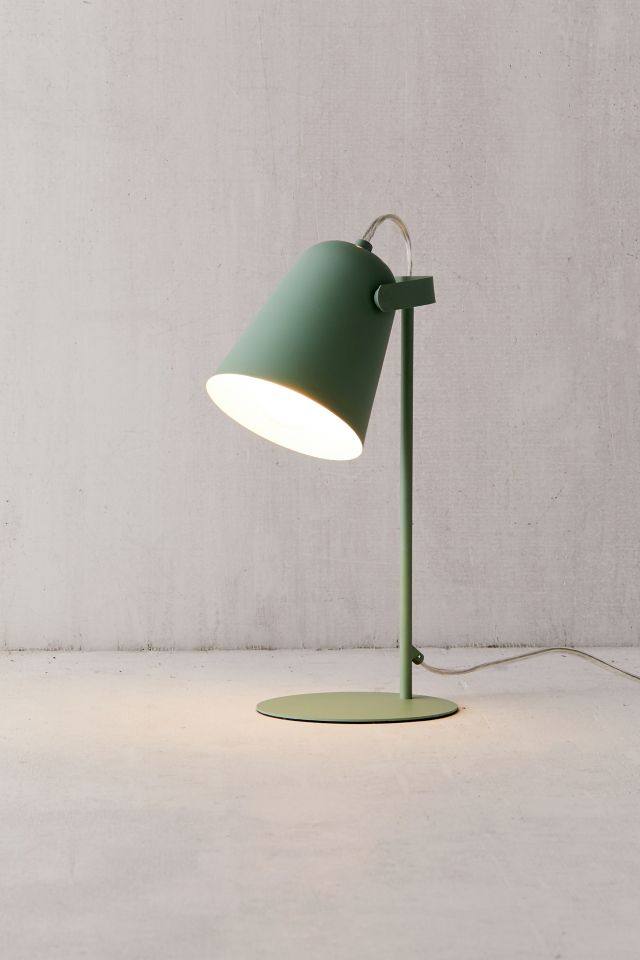 Siggy Metal Desk Lamp #1