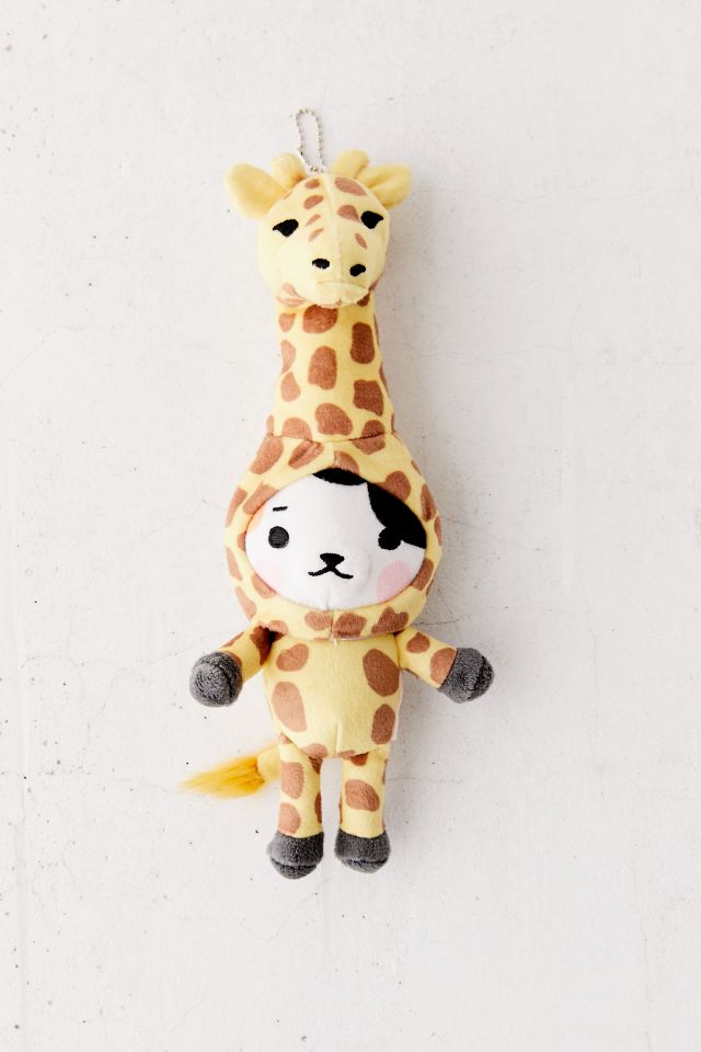 Chat en peluche avec costume #3