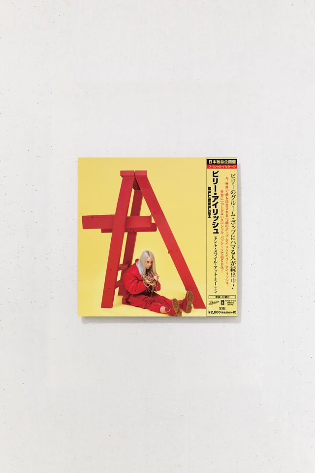 Billie Eilish Dont Smile At Me Japan Limited CD - Young Vinyl