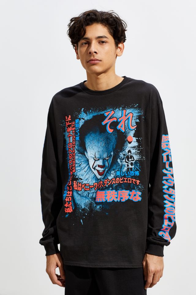 T-shirt à manches longues avec texte Kanji It  #1