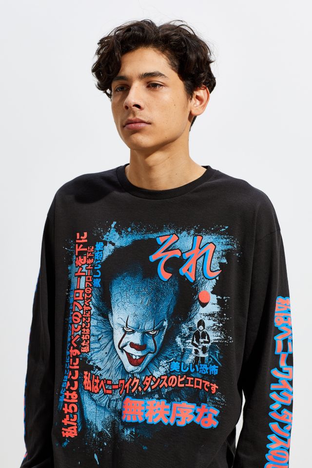 T-shirt à manches longues avec texte Kanji It  #2