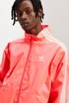 adidas Lock Up Logo Track Jacket