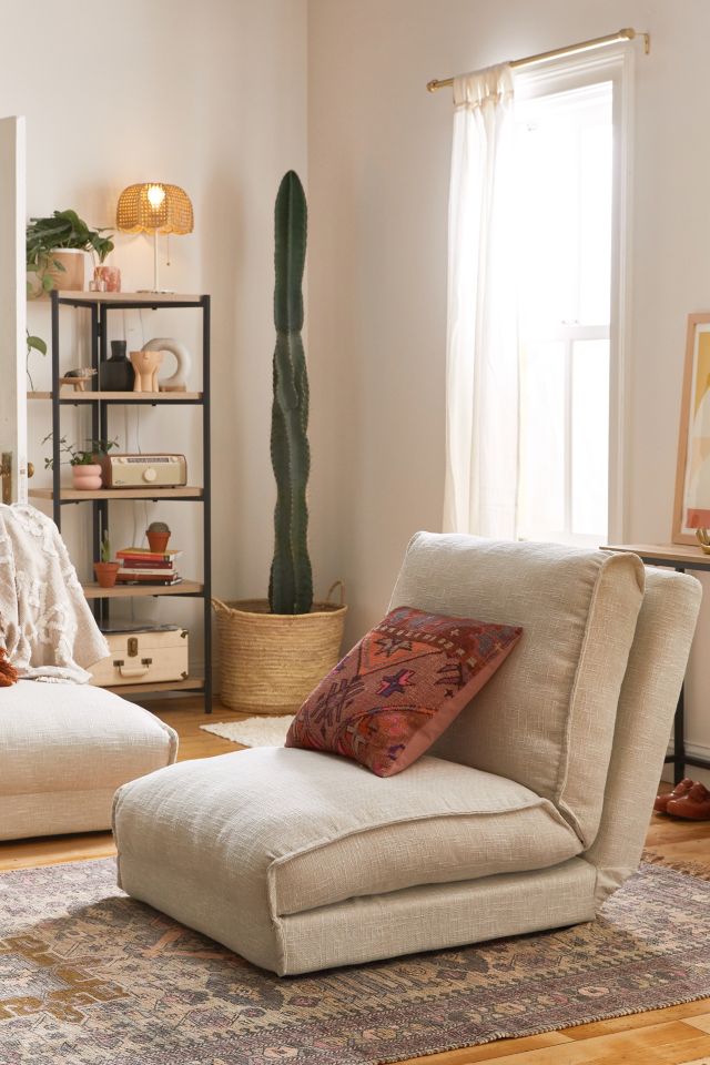 Urban outfitters lounge online chair