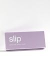 Slip Silk Eye Mask