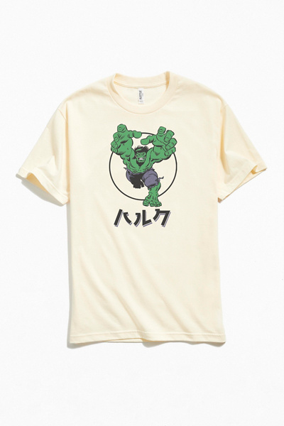 Pacsun Mens Simple Kanji Hulk T-Shirt - Sage Size 2XL