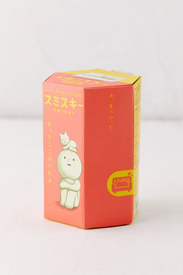 Smiski Glow-In-The-Dark Figure #5