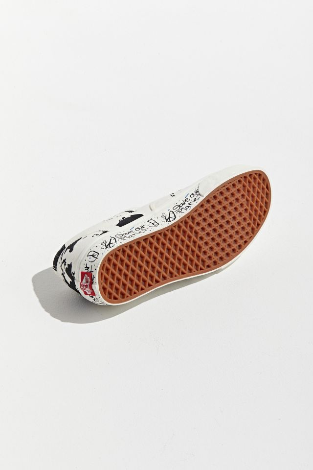 Vans Era Save Our Planet Sneaker #3