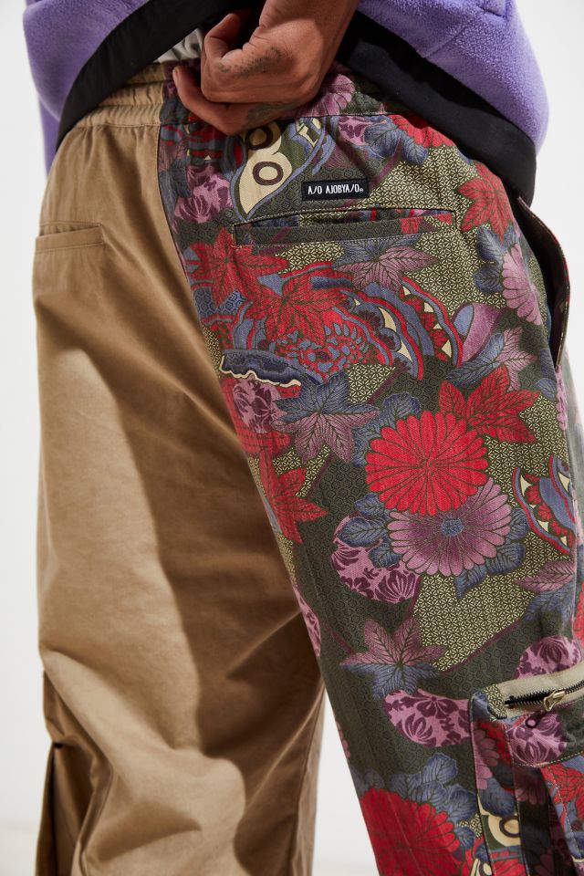 AJOBYAJO Two-Fold Cargo Pant  #1