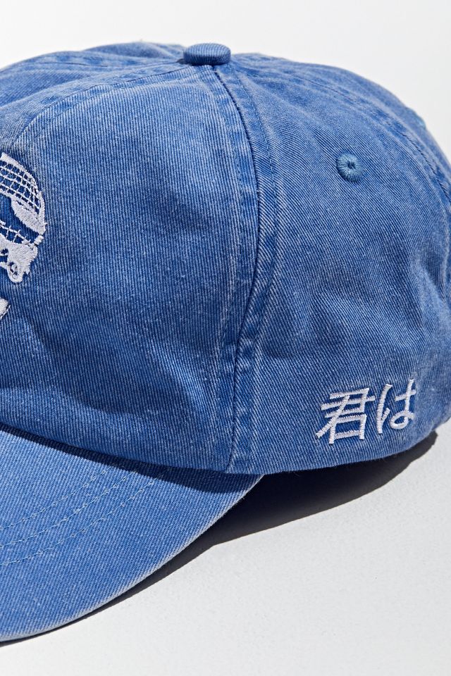 See Through You Pigment Dye Baseball Hat  #4