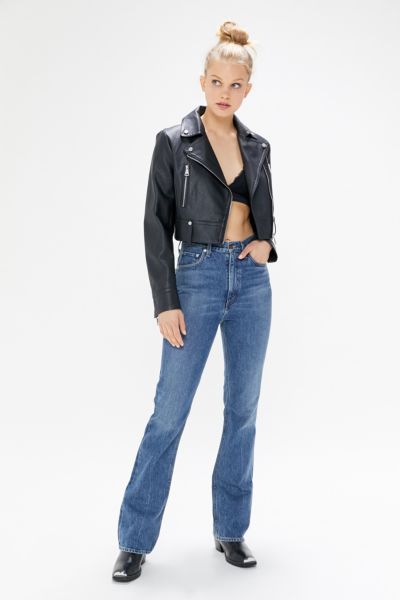 AGOLDE Vintage High Waisted Flare Jean Absolute