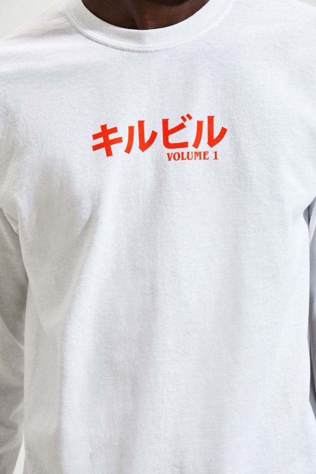 T-shirt à Manches Longues Kill Bill: Volume 1 #4