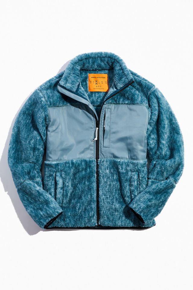 UO Cozy Comfy Sherpa Jacket #1