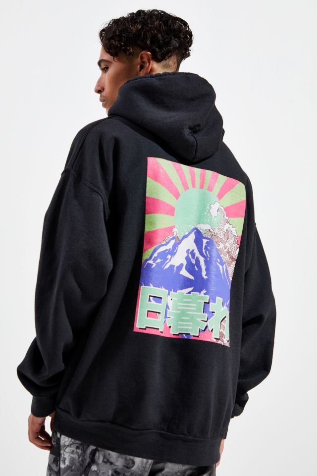 Sunset Kanji Text Pigment Dye Hoodie Sweatshirt | Urban Outfitters