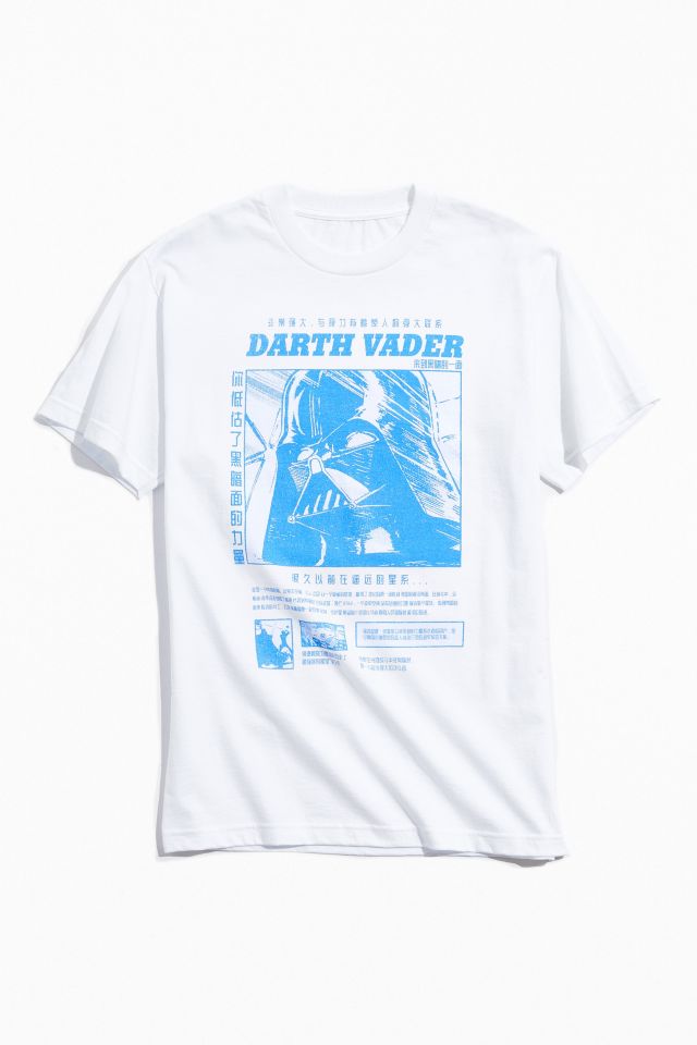 Manga Darth Vader Tee | Urban Outfitters