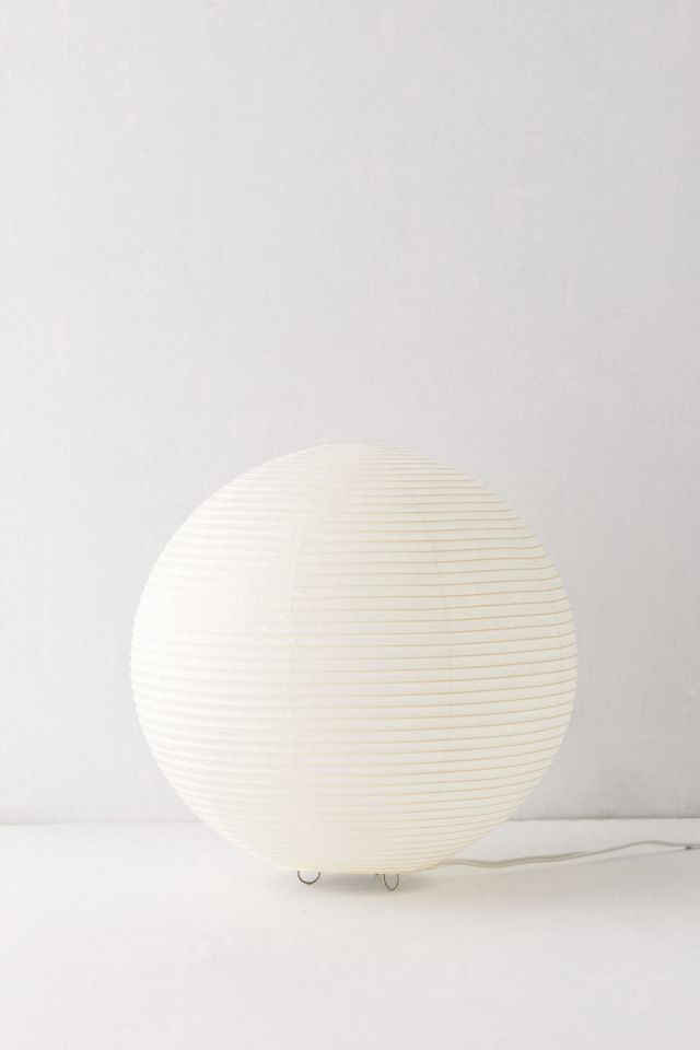 Paper Moon Lamp #1