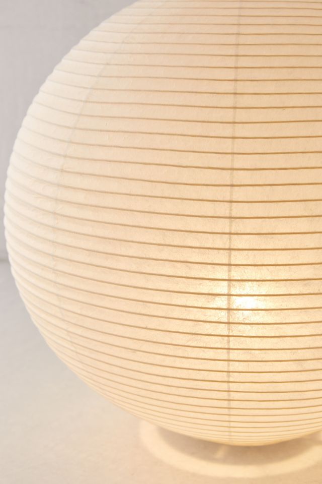 Paper Moon Lamp #3