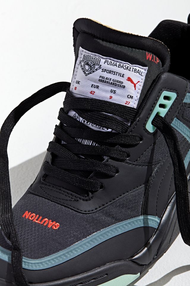Puma Palace Guard Error Sneaker Urban Outfitters