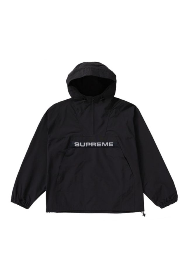 Supreme Heavy Nylon Anorak | Urban Outfitters