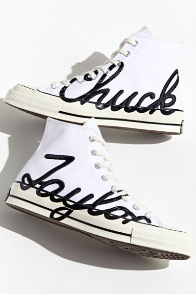 nubuck converse