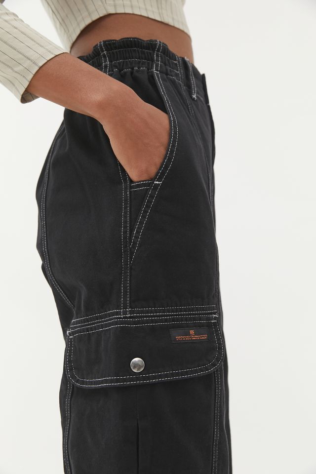 BDG Blaine High Waisted Skate Jean - Ivory #2
