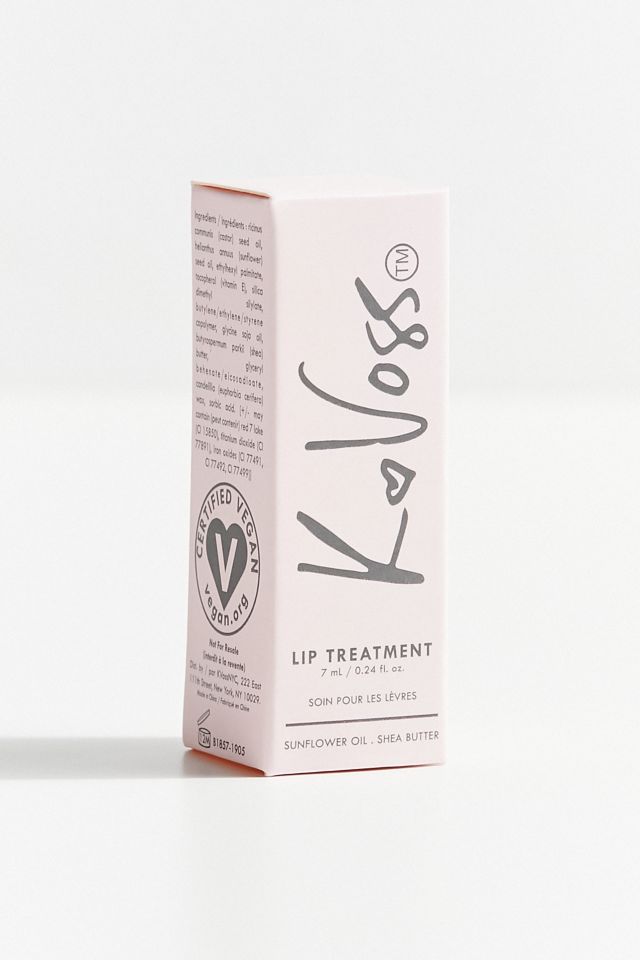 KVoss™ Lip Treatment #2