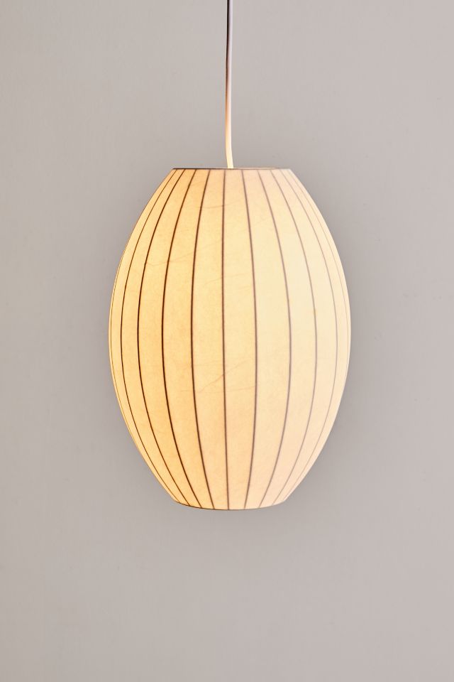 Bowie Lantern Pendant Light #2