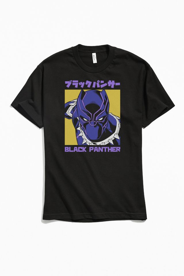 Black Panther Kanji Tee