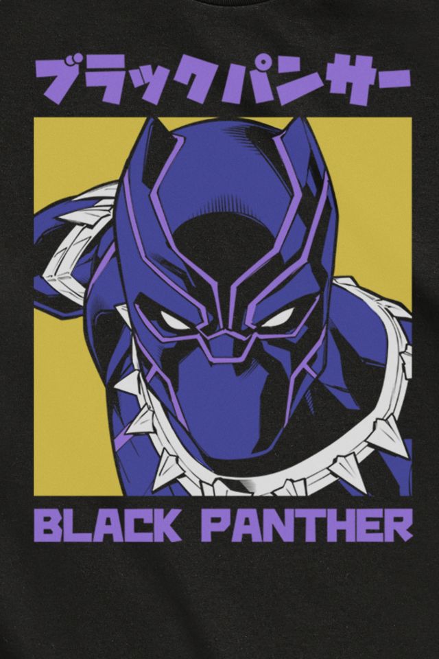 Black Panther Kanji Tee #1
