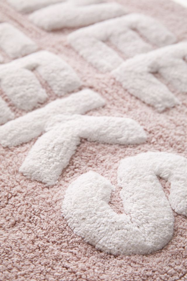 Sweet Cheeks Bath Mat #2